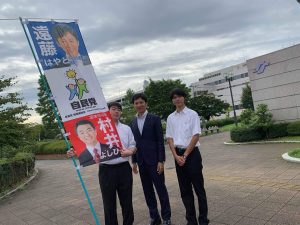 泉中央駅での1枚