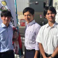 泉中央駅での1枚