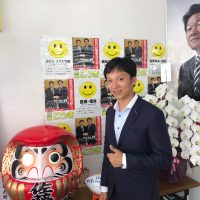 佐藤こうき事務所での1枚