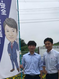 黒松駅でインターン生と１枚