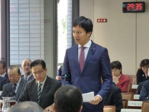 よろしくお願い致します