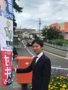 今朝の黒松駅での1枚