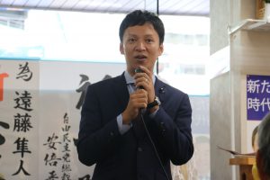 事務所開きの1枚