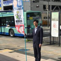 本日は快晴でした。