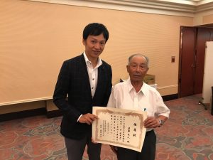 意見交換会との1枚