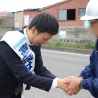 遠藤はやとをよろしくお願い致します