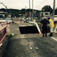 4年前馬橋の様子です