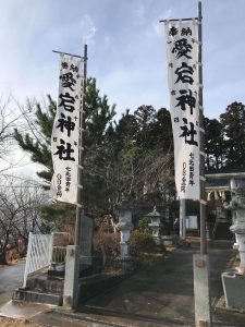 地元愛宕神社での1枚