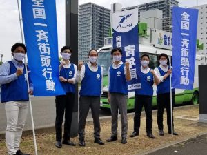 734152E1-A380-456D-AFC6-C25427BC7F59