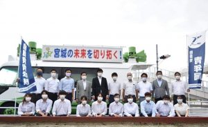 45BA34BC-B0C5-4086-9F3E-BB91FDA916FE