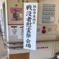 7808183A-7C1D-4F6A-A521-FA74ED2917DD