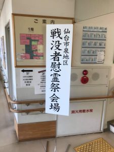 7808183A-7C1D-4F6A-A521-FA74ED2917DD