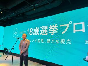 C44FAC80-42E7-4439-8277-7AD8863A3661