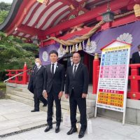 793F9B6D-628F-4F1C-AB39-ED7004B15CA1