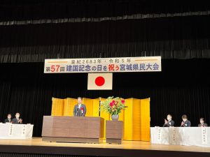 CEB4512F-95E6-4E94-A896-81422646D893